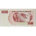 ZIMBABWE 2008 . FIFTY THOUSAND 50,000 DOLLARS BANKNOTE